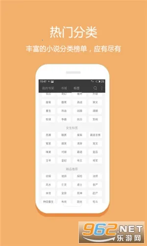 ����С˵(С˵�Ķ�����)