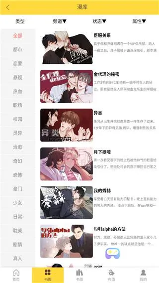 ����С˵(С˵�Ķ�����)