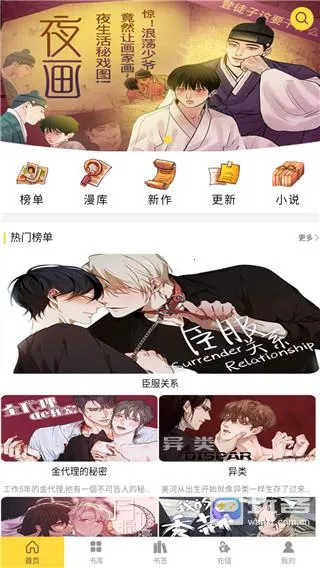 ����С˵(С˵�Ķ�����)