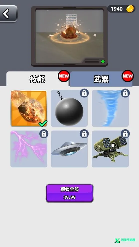 ���в��2025����