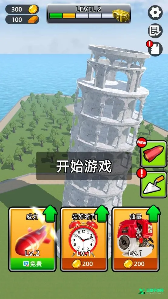 ���в����Ϸ