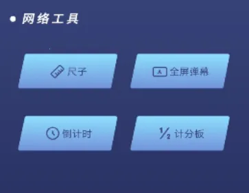 玉米工具包2025下载 玉米工具包2025下载