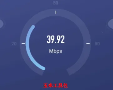 玉米工具包2025下载 玉米工具包2025下载