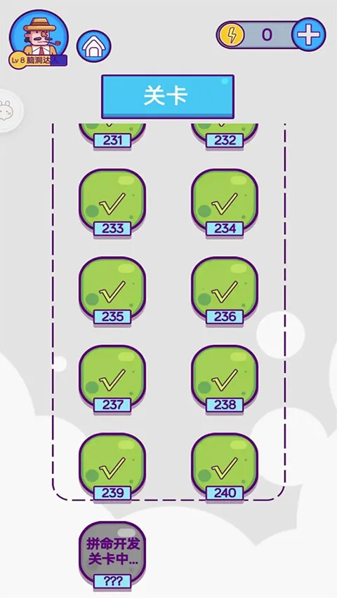 �����Զ�(���Խ�����Ϸ)