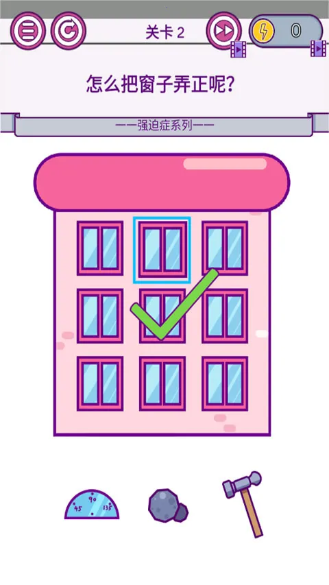 �����Զ�(���Խ�����Ϸ)