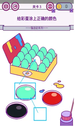 �����Զ�(���Խ�����Ϸ)