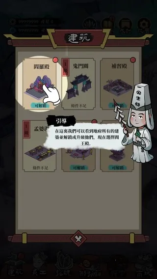 �ظ��ռ�2025�ٷ�����