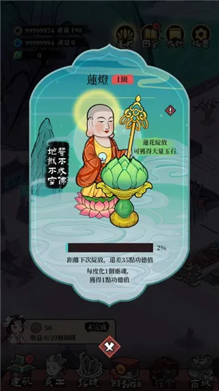 �ظ��ռ�2025�ٷ�����