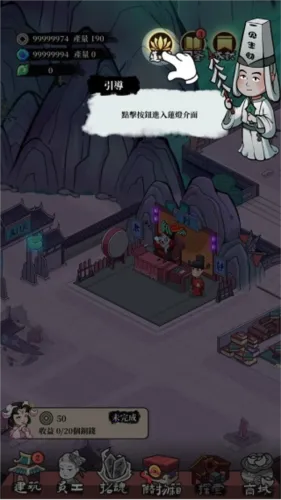 �ظ��ռ�2025�ٷ�����