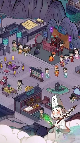 �ظ��ռ�2025�ٷ�����