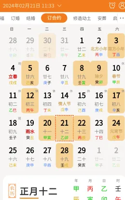 �е������������ֻ���