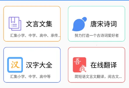 �����ķ��������ֻ���