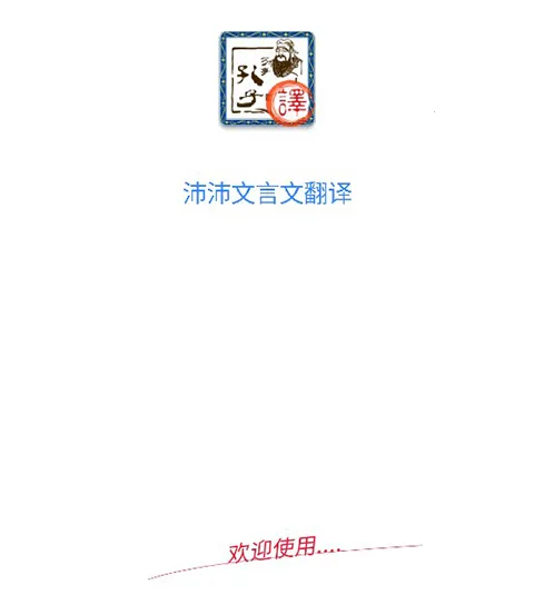 �����ķ��������ֻ���