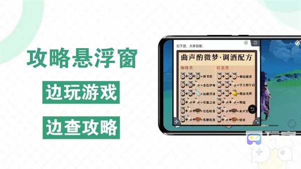 �챬������(��Ϸ����ƽ̨)