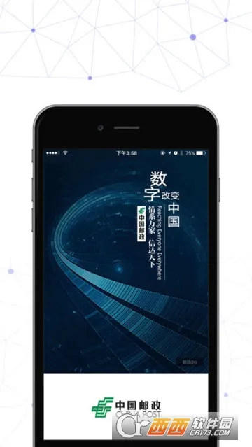 ������2025���°汾