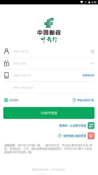 ������2025���°汾