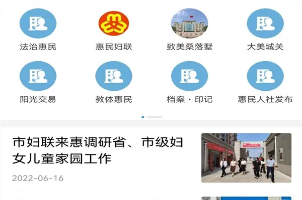 ������2025���ذ�װ