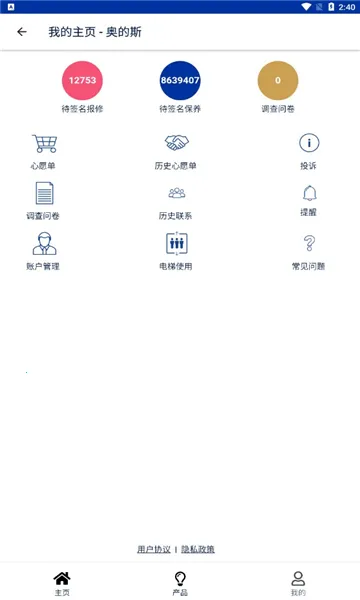 �µ�˹�ֻ�����2025���°汾