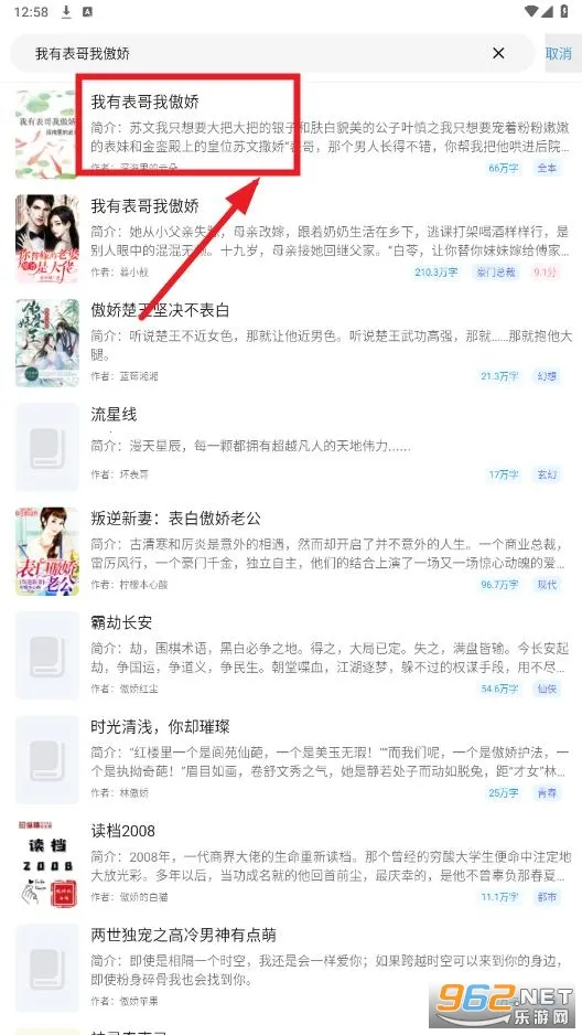 �쿴С˵(С˵�Ķ�����)