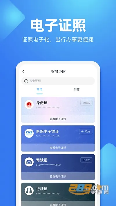 ���˷���(���ݱ������)