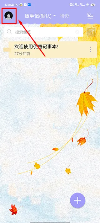 ��ǩ����2025���°汾