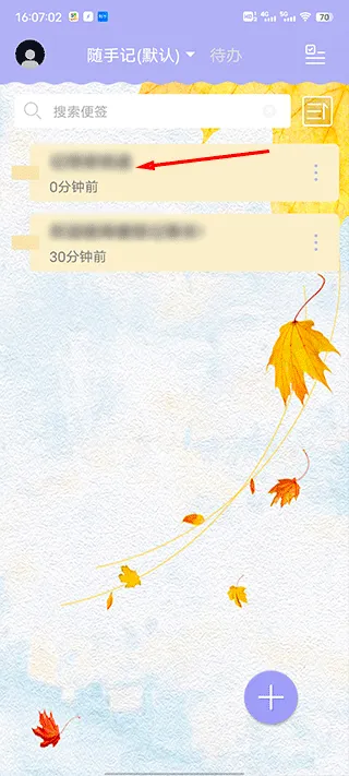 ��ǩ����2025���°汾