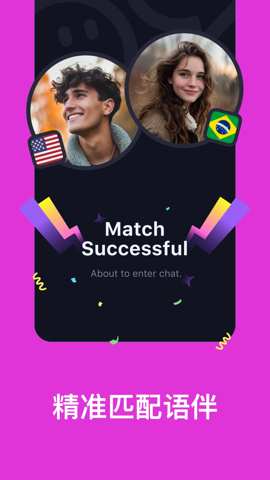 TalkIn2025�ٷ����°汾