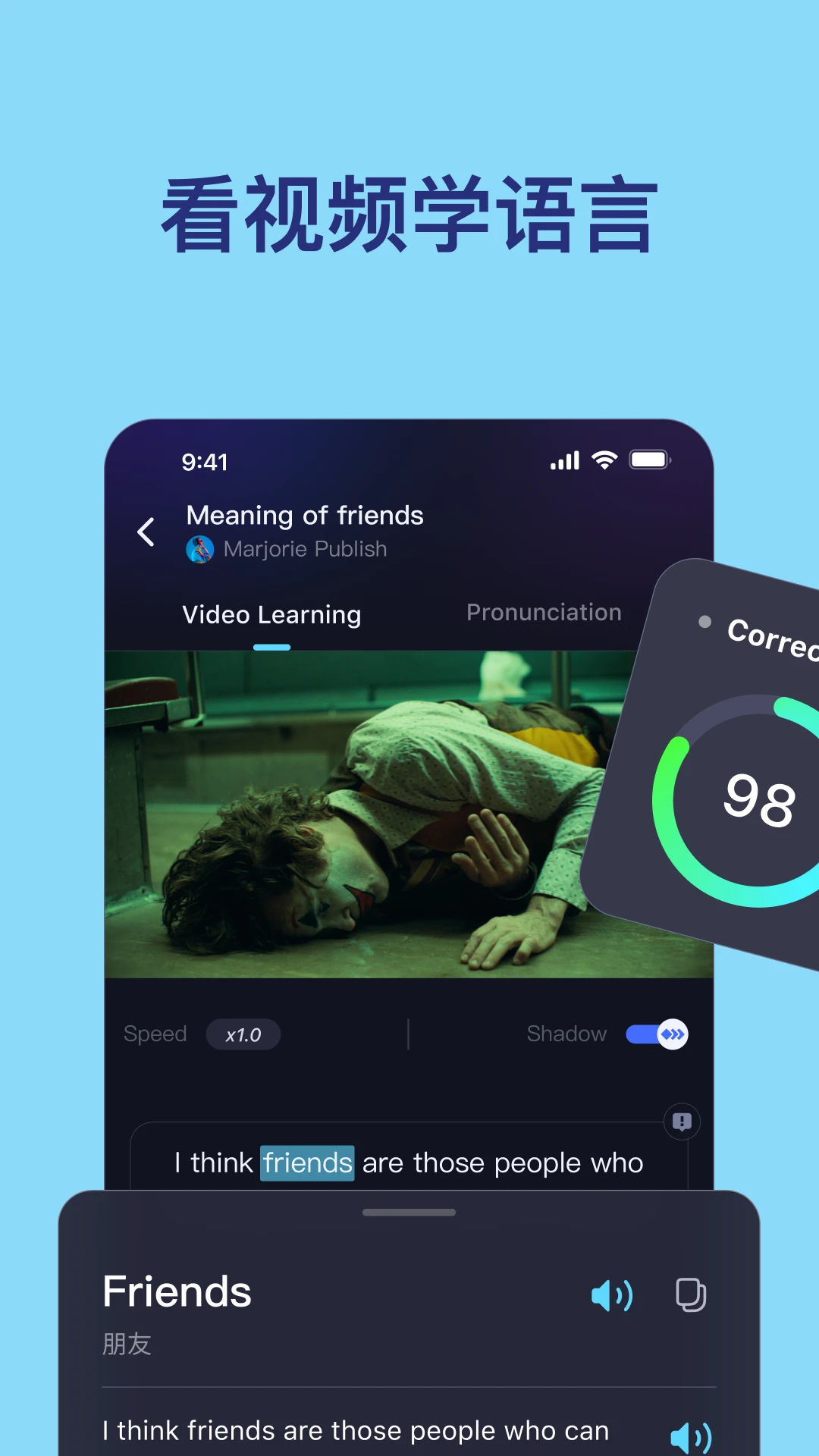 TalkIn2025�ٷ����°汾