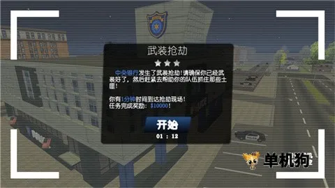 �����ǿ��ģ������׿���ֻ���