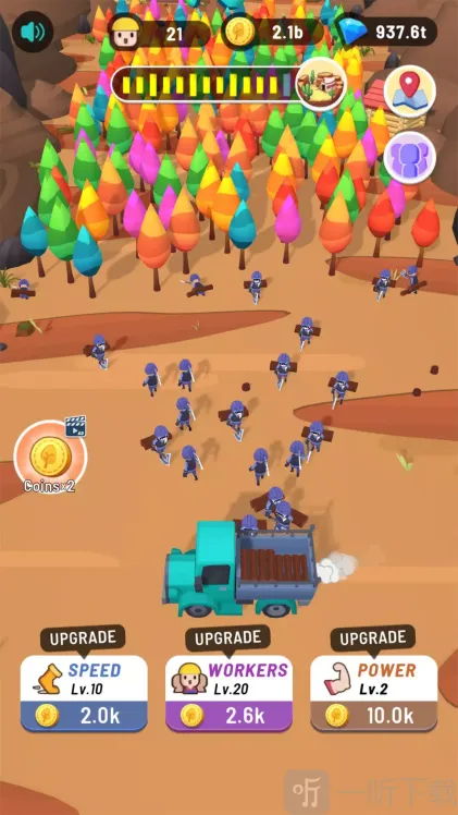 ���÷�ľ(��ľ��Ӫ��Ϸ)