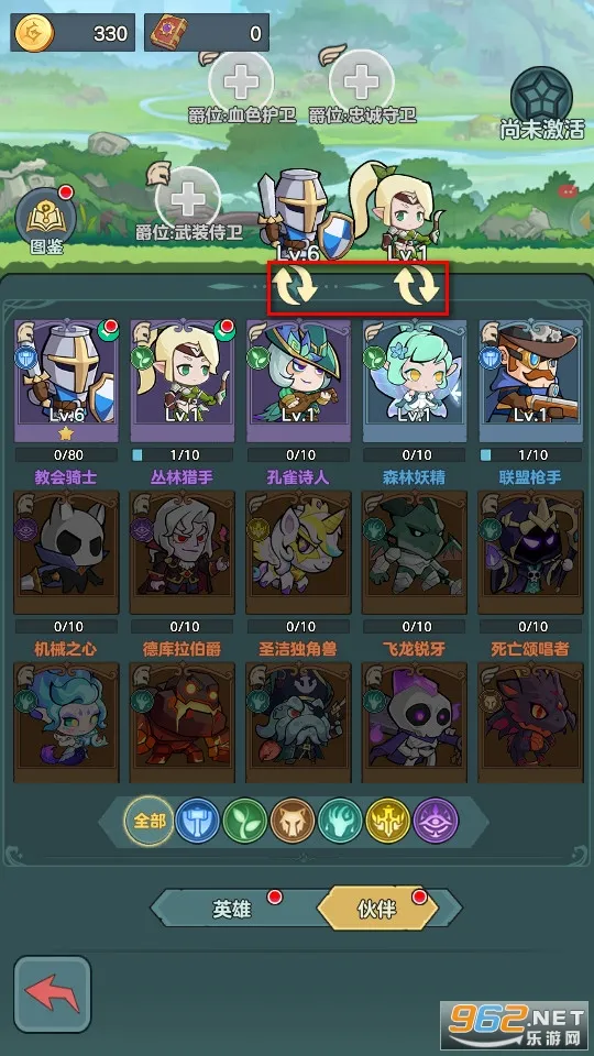 ��ʿ�����(������ð����Ϸ)