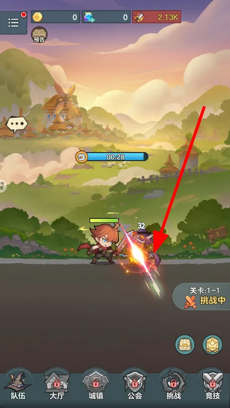 ��ʿ�����(������ð����Ϸ)