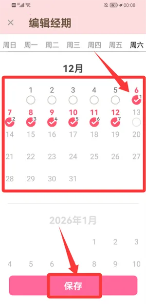 �¾�����������2025���ذ�װ