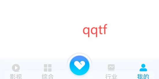 ��������(������ѯ����)