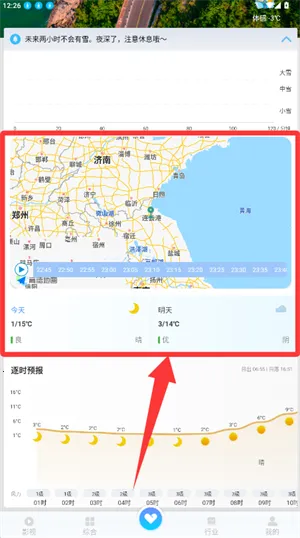 ��������(������ѯ����)