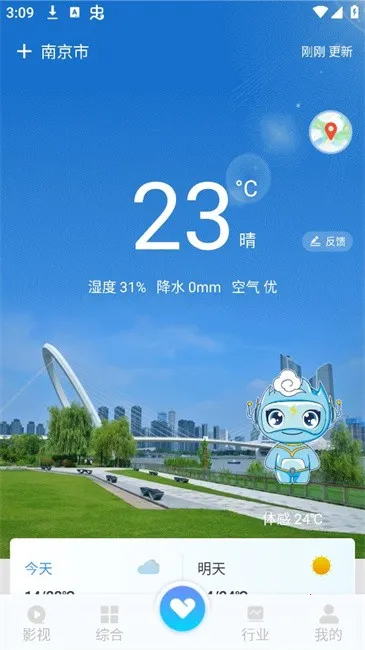 ��������(������ѯ����)