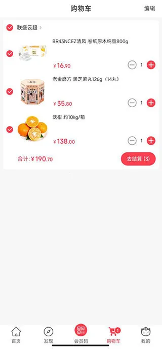 ��ʢ����2025���°汾