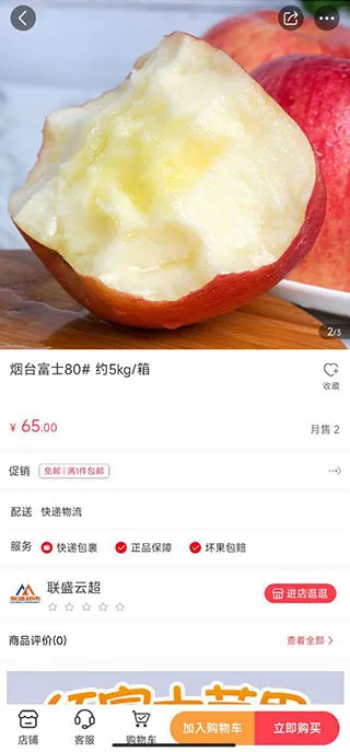 ��ʢ����2025���°汾