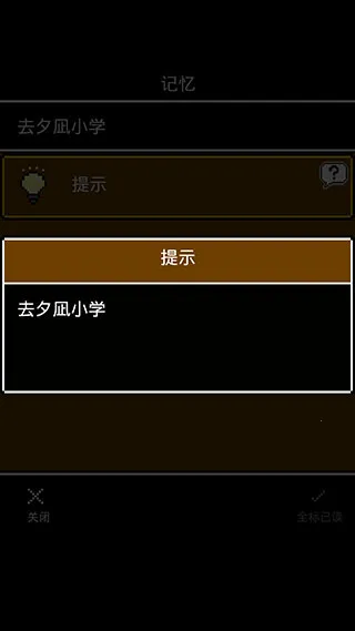 无尽晚霞不见君2025最新版本 无尽晚霞不见君2025最新版本