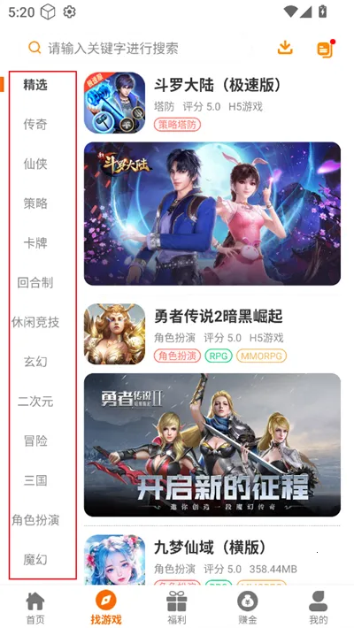 ����Ȥ�氲׿���ֻ���