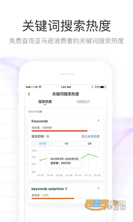 ���tool4seller2025�ٷ�����