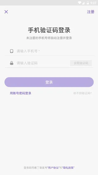 ҽѧ���2025����