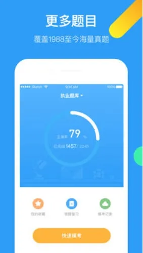 ҽѧ���2025����