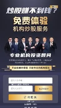 五花牛股票2025下载 五花牛股票2025下载