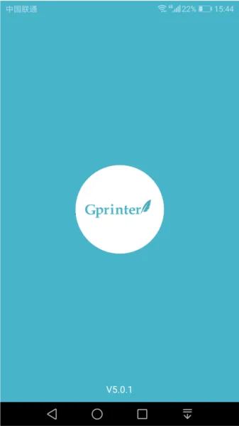 Gprinter(标签打印软件) Gprinter(标签打印软件)