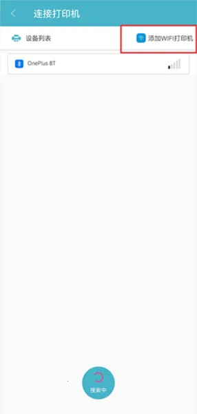 Gprinter(标签打印软件) Gprinter(标签打印软件)