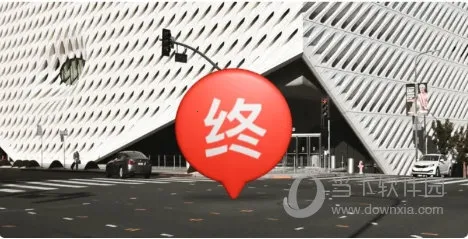 高德ar实景导航(步行导航新功能) 高德ar实景导航(步行导航新功能)