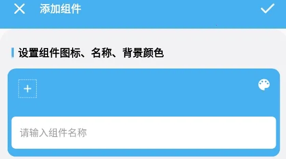 �Զ���С���2025���°汾