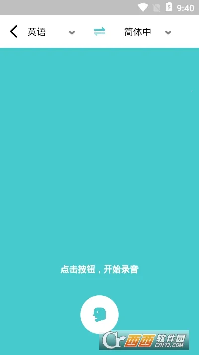 ȫ�ܷ����(�๦�ܷ�������)