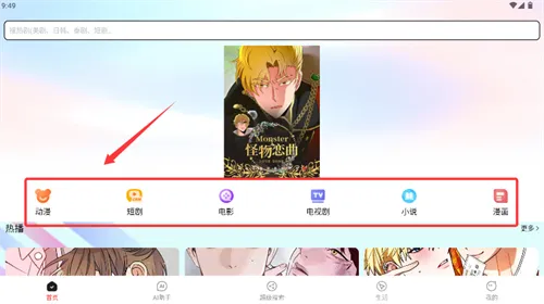 51����2025���ذ�װ